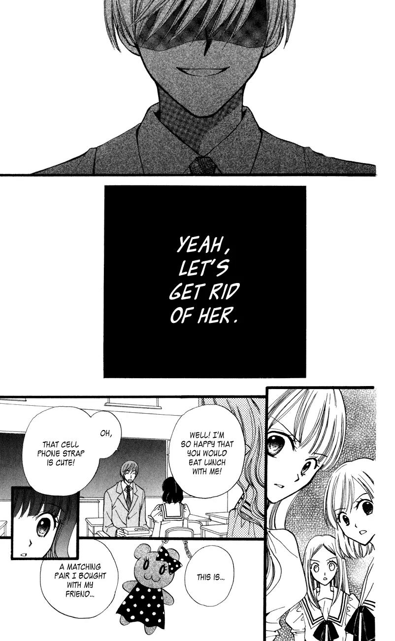 Arisa Chapter 41.5 page 12 - Chapter 41.5