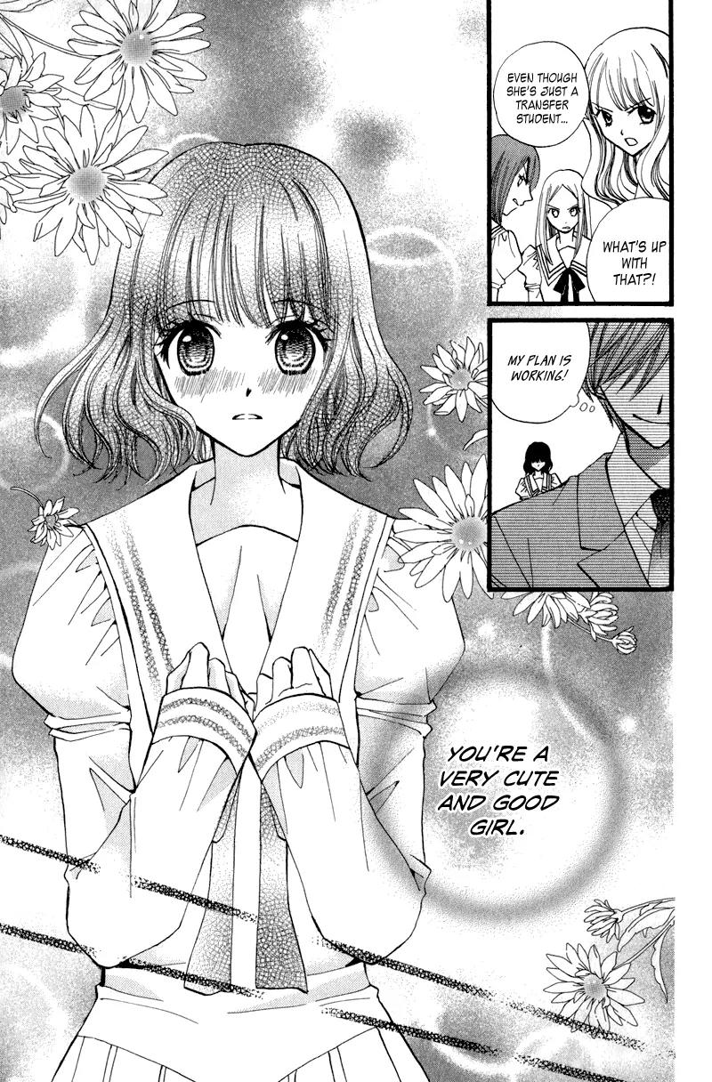 Arisa Chapter 41.5 page 14 - Chapter 41.5