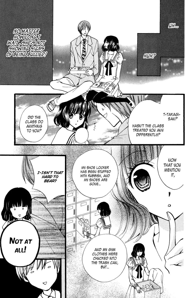 Arisa Chapter 41.5 page 16 - Chapter 41.5