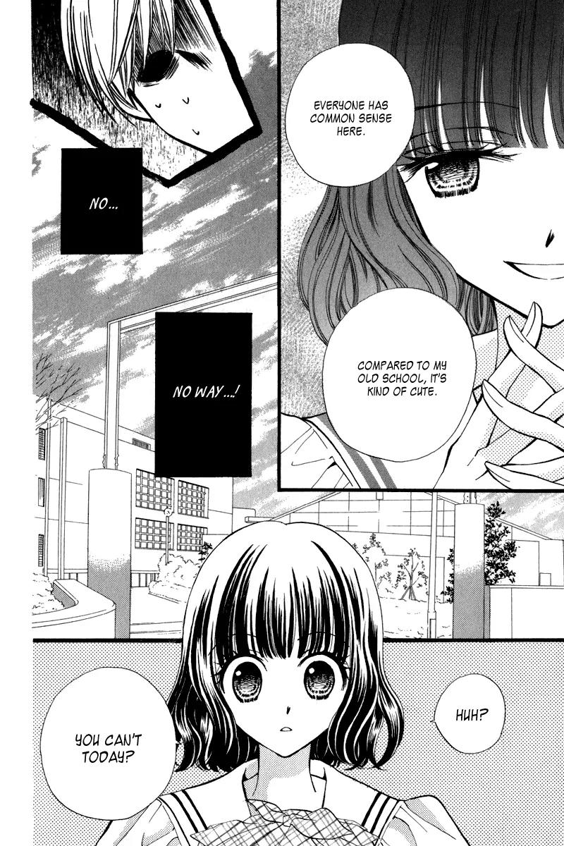 Arisa Chapter 41.5 page 17 - Chapter 41.5