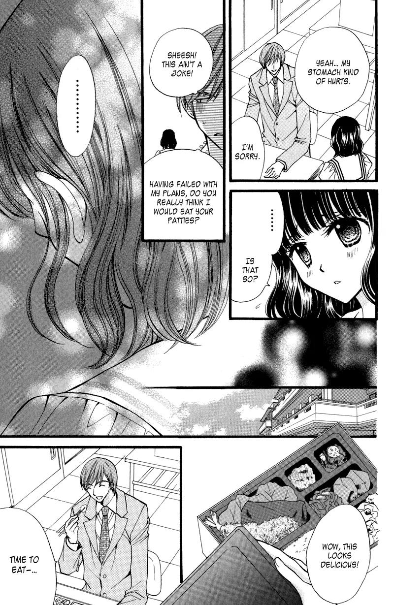Arisa Chapter 41.5 page 18 - Chapter 41.5
