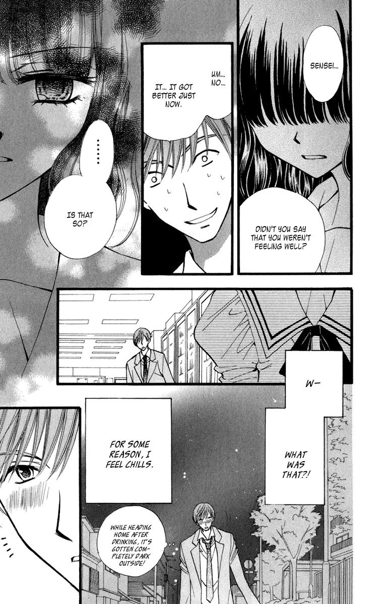 Arisa Chapter 41.5 page 20 - Chapter 41.5