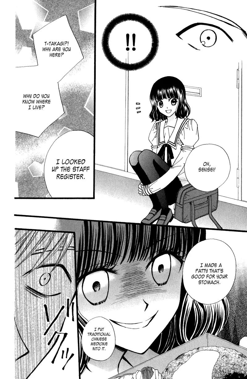 Arisa Chapter 41.5 page 21 - Chapter 41.5