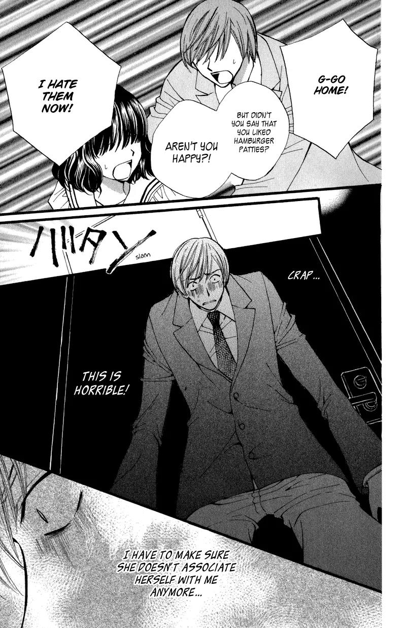 Arisa Chapter 41.5 page 22 - Chapter 41.5