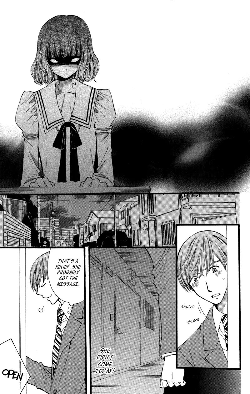 Arisa Chapter 41.5 page 24 - Chapter 41.5