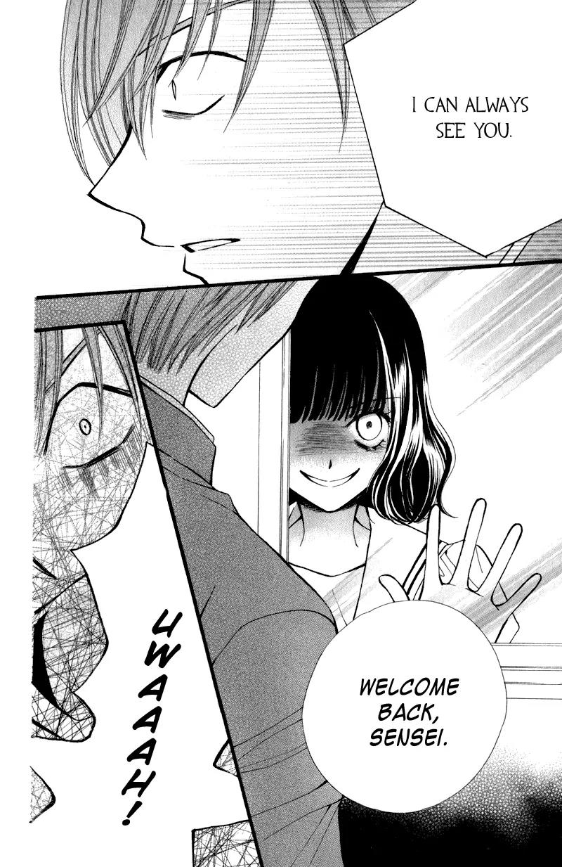 Arisa Chapter 41.5 page 27 - Chapter 41.5