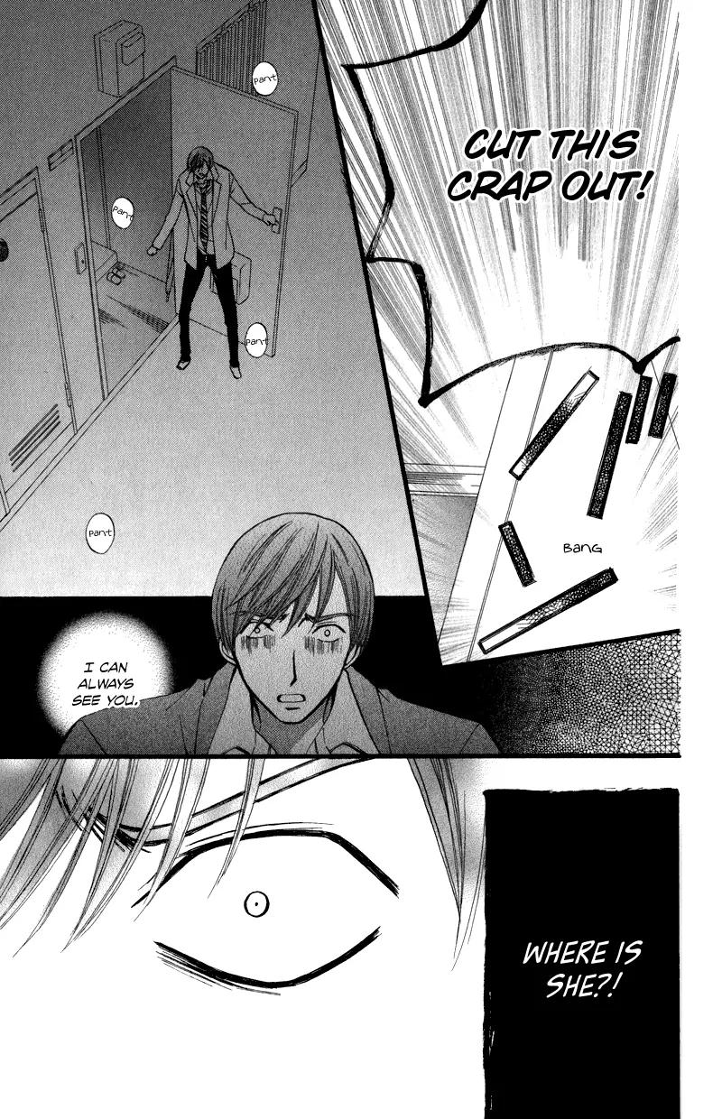 Arisa Chapter 41.5 page 28 - Chapter 41.5