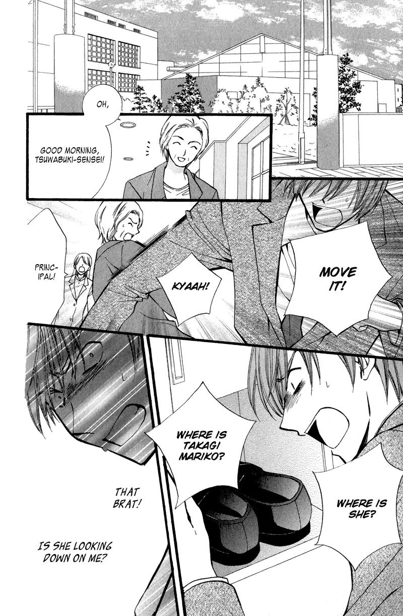 Arisa Chapter 41.5 page 29 - Chapter 41.5