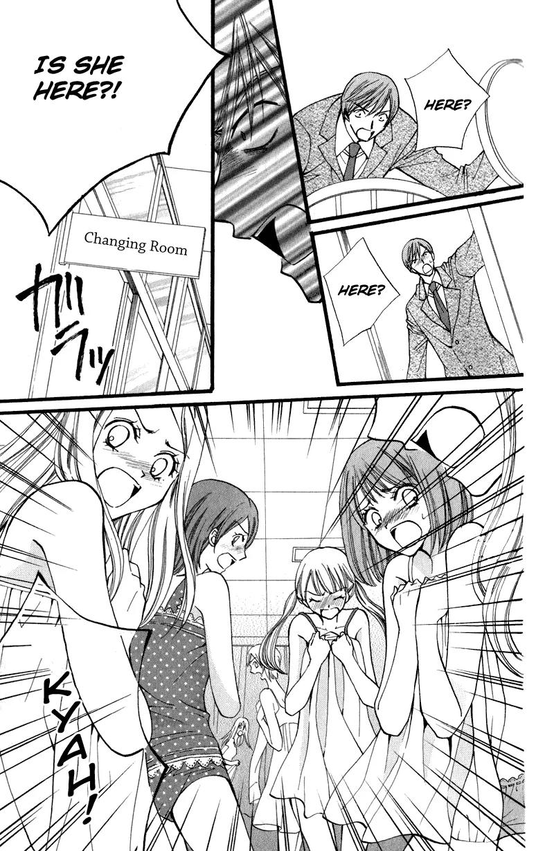 Arisa Chapter 41.5 page 30 - Chapter 41.5