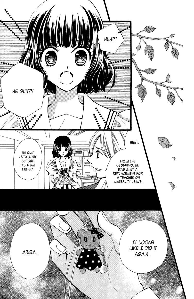 Arisa Chapter 41.5 page 32 - Chapter 41.5