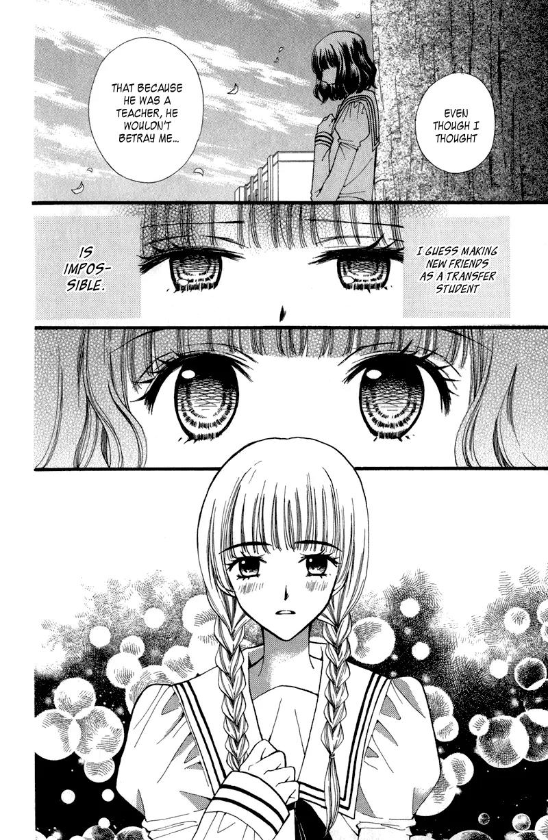 Arisa Chapter 41.5 page 33 - Chapter 41.5
