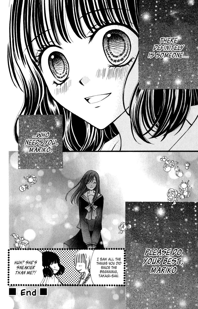 Arisa Chapter 41.5 page 35 - Chapter 41.5