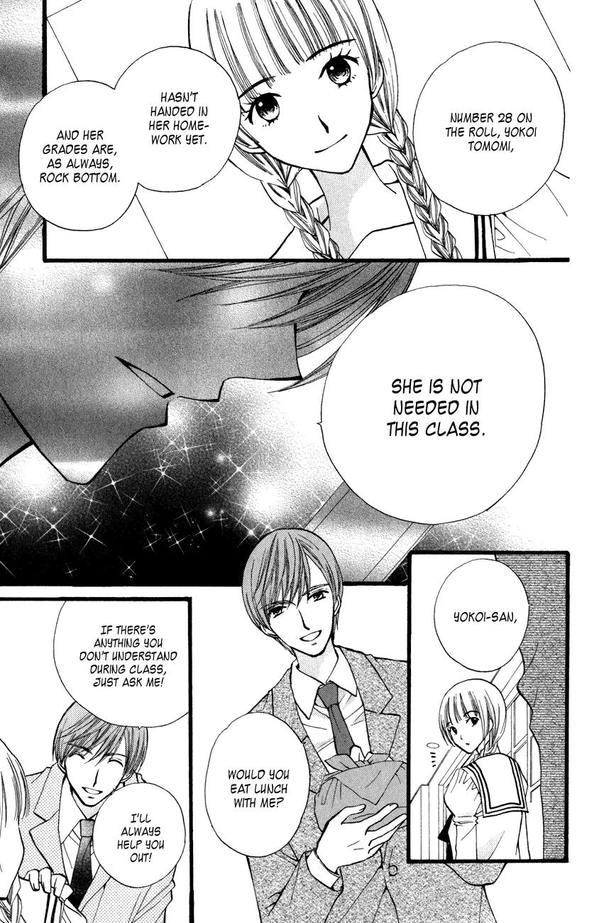 Arisa Chapter 41.5 page 4 - Chapter 41.5