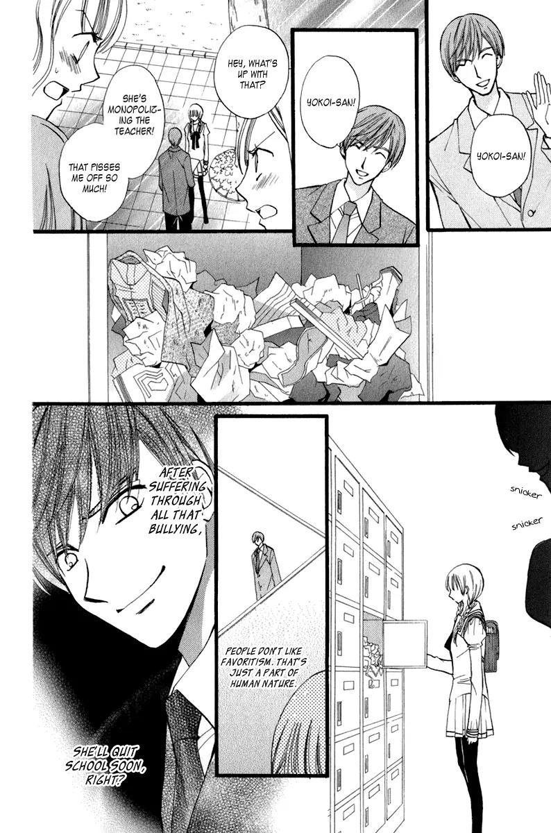 Arisa Chapter 41.5 page 5 - Chapter 41.5