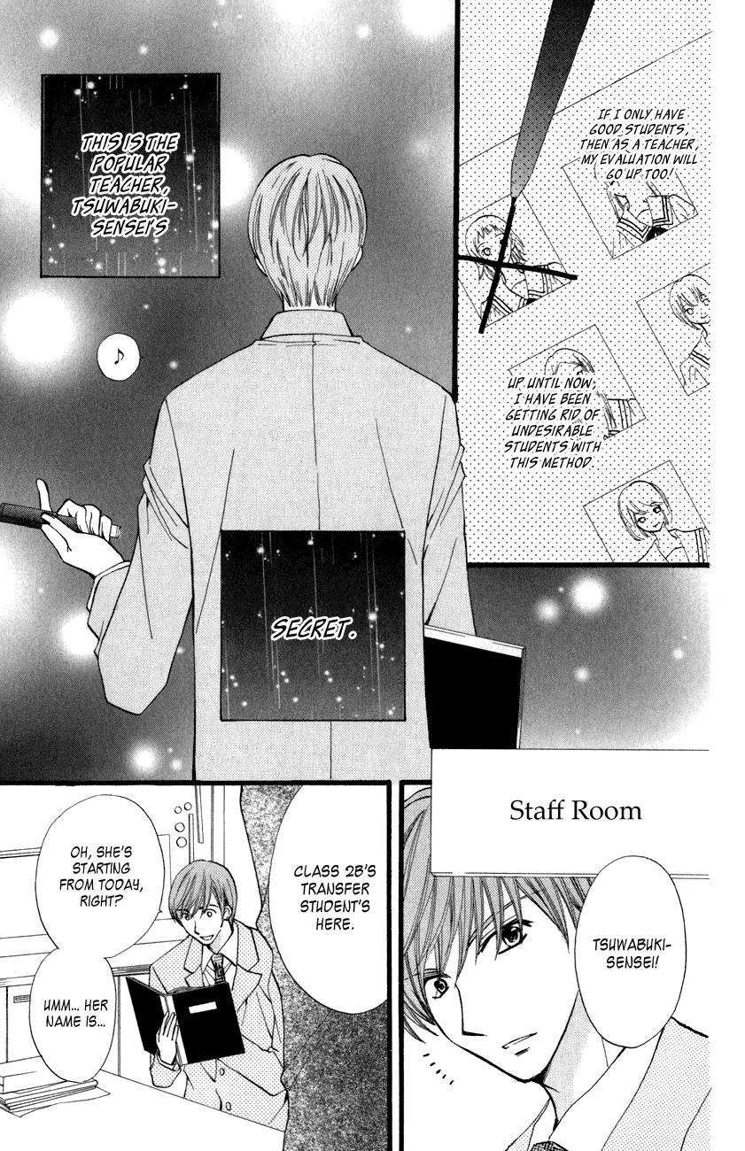 Arisa Chapter 41.5 page 6 - Chapter 41.5
