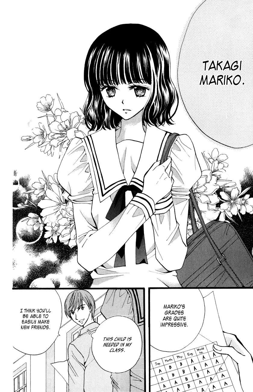 Arisa Chapter 41.5 page 7 - Chapter 41.5