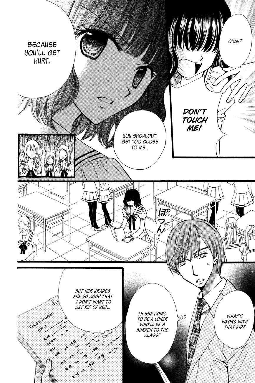 Arisa Chapter 41.5 page 9 - Chapter 41.5