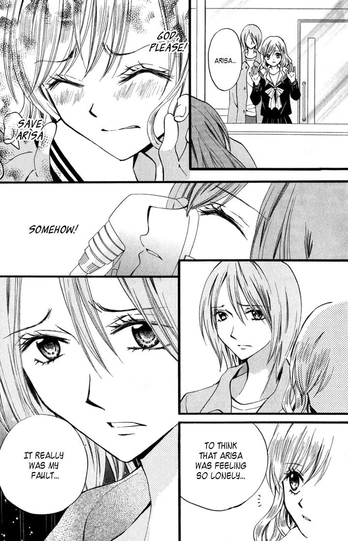 Arisa Chapter 43 page 13 - Chapter 43