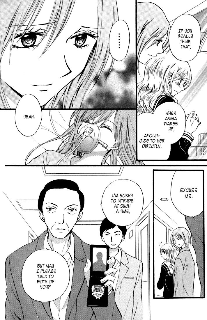 Arisa Chapter 43 page 14 - Chapter 43