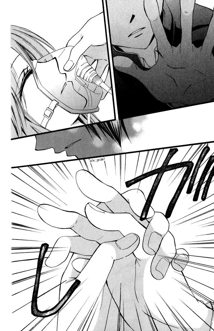 Arisa Chapter 43 page 18 - Chapter 43
