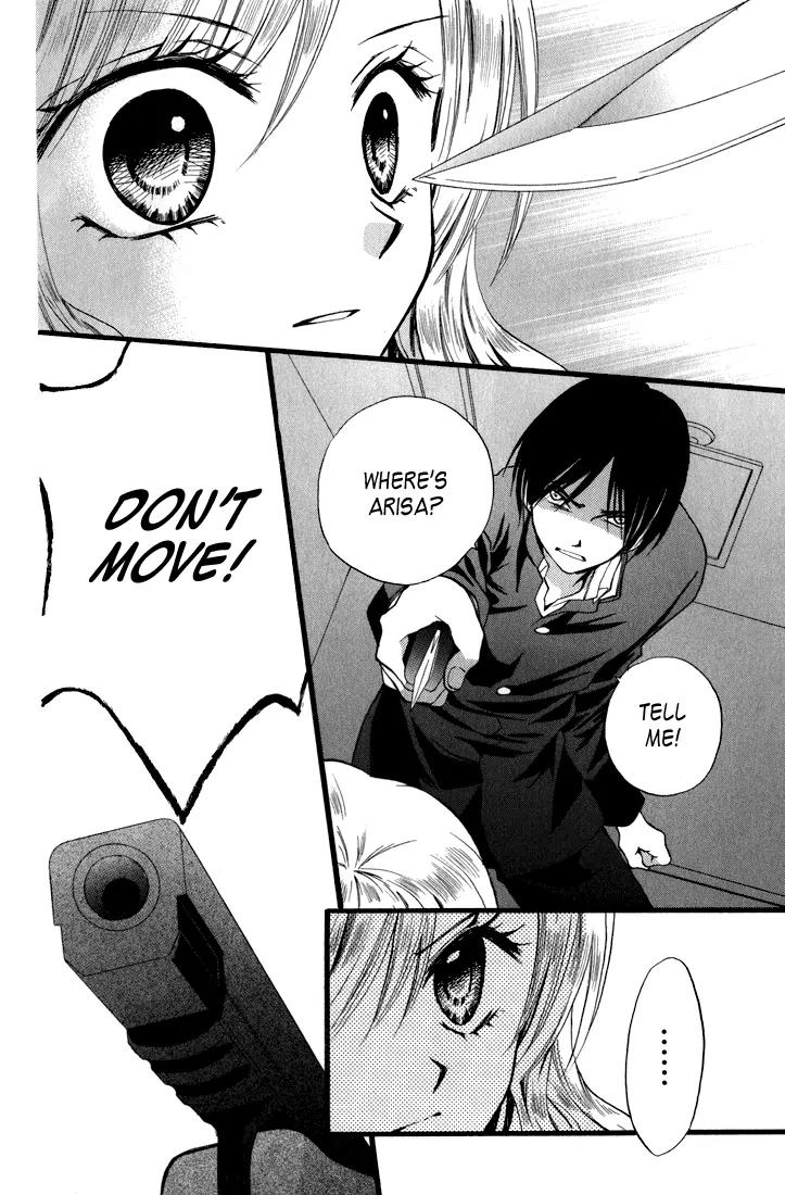 Arisa Chapter 43 page 22 - Chapter 43