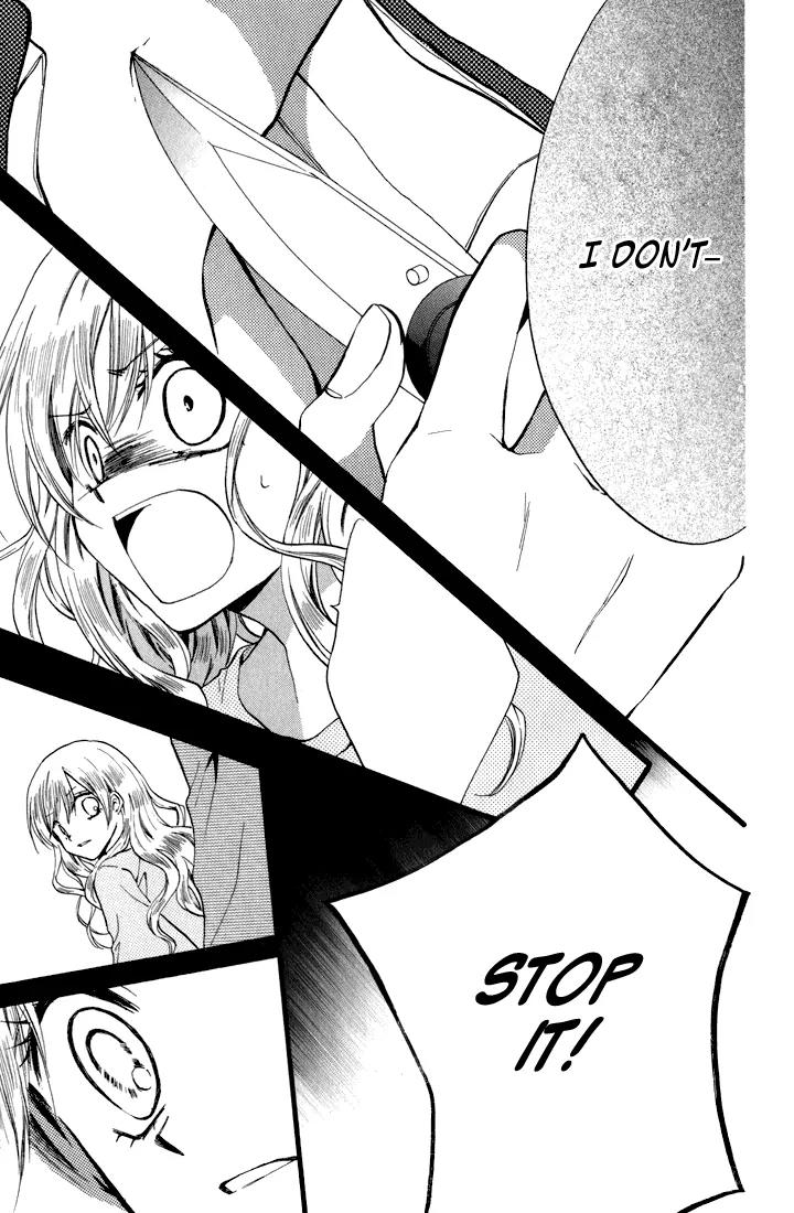Arisa Chapter 43 page 29 - Chapter 43