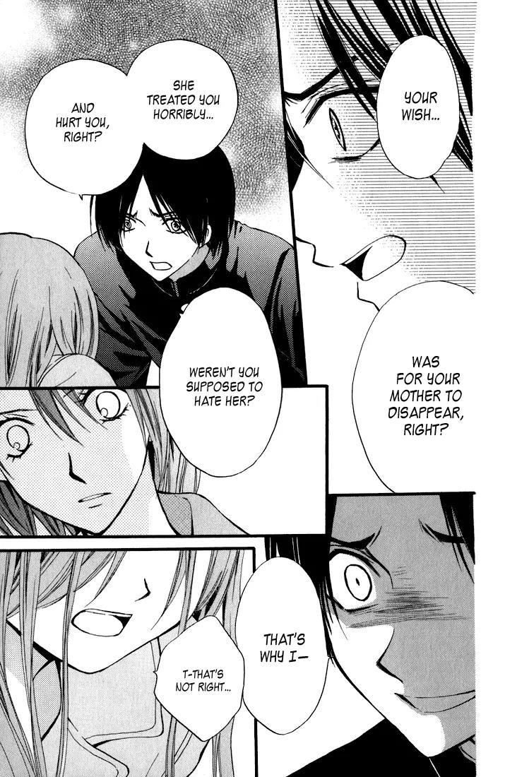 Arisa Chapter 43 page 3 - Chapter 43