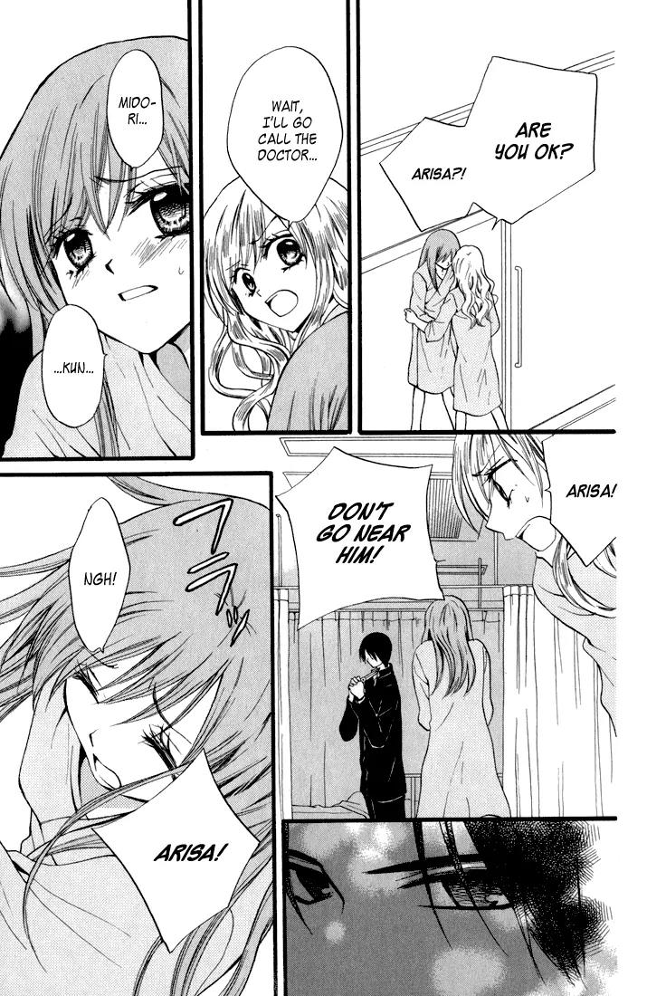 Arisa Chapter 43 page 31 - Chapter 43