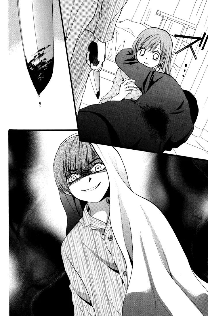 Arisa Chapter 43 page 38 - Chapter 43