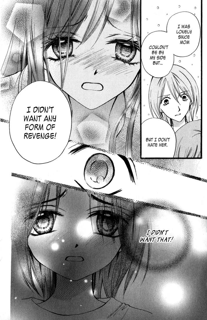 Arisa Chapter 43 page 4 - Chapter 43