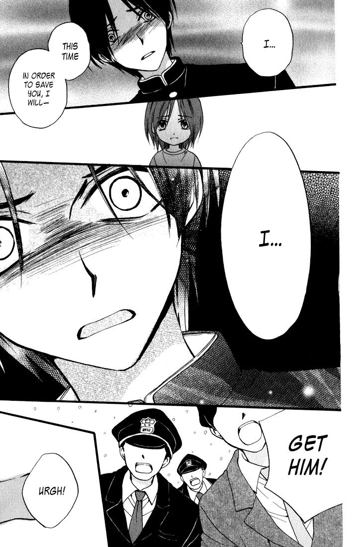 Arisa Chapter 43 page 5 - Chapter 43