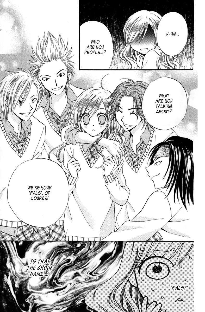 Arisa Chapter 44.5 page 10 - Chapter 44.5: Tsubasa [End]
