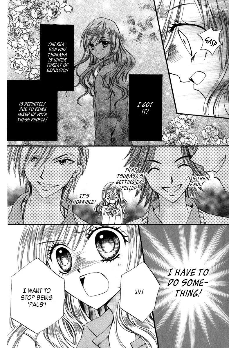 Arisa Chapter 44.5 page 11 - Chapter 44.5: Tsubasa [End]