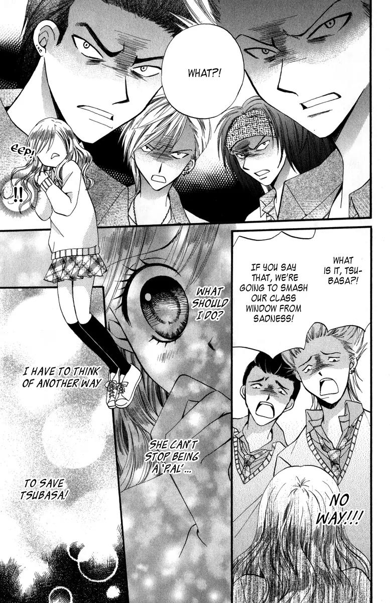 Arisa Chapter 44.5 page 12 - Chapter 44.5: Tsubasa [End]