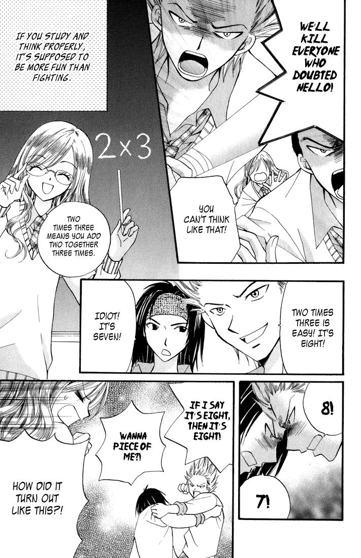 Arisa Chapter 44.5 page 14 - Chapter 44.5: Tsubasa [End]