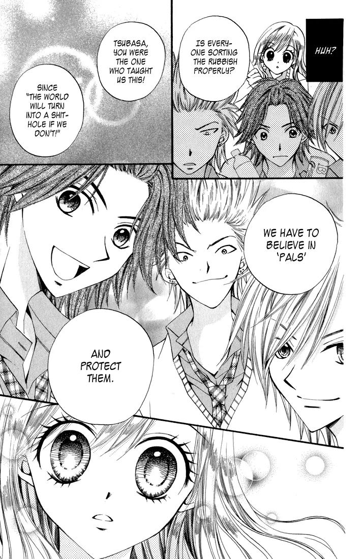 Arisa Chapter 44.5 page 16 - Chapter 44.5: Tsubasa [End]