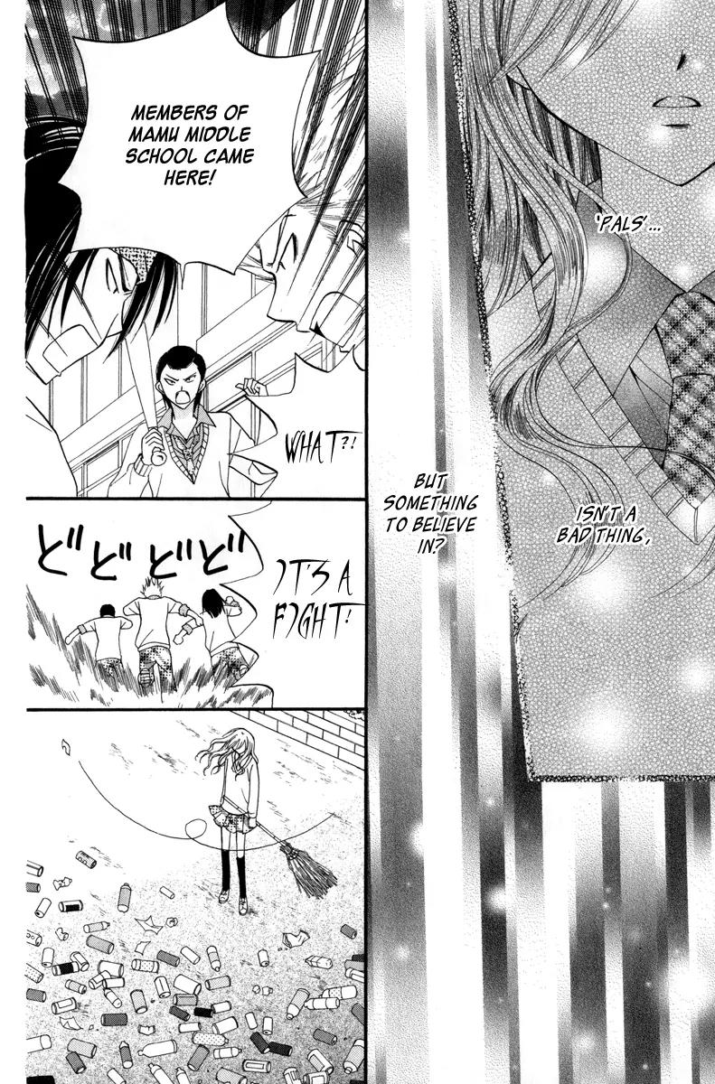 Arisa Chapter 44.5 page 17 - Chapter 44.5: Tsubasa [End]