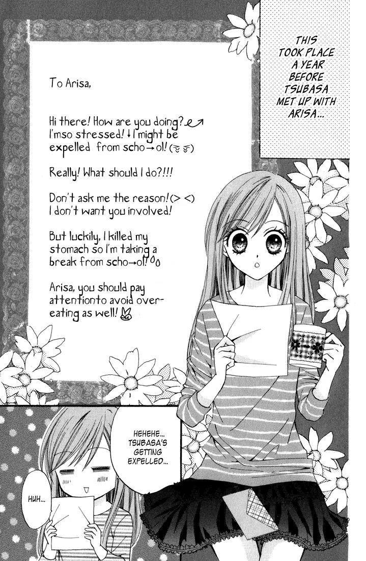 Arisa Chapter 44.5 page 2 - Chapter 44.5: Tsubasa [End]
