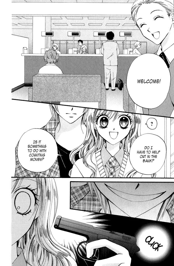 Arisa Chapter 44.5 page 21 - Chapter 44.5: Tsubasa [End]