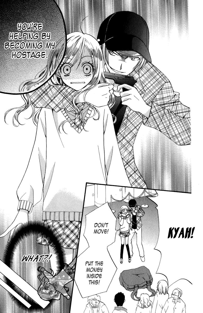 Arisa Chapter 44.5 page 22 - Chapter 44.5: Tsubasa [End]