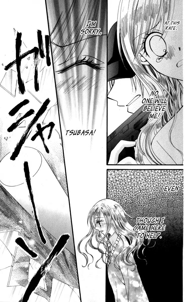 Arisa Chapter 44.5 page 24 - Chapter 44.5: Tsubasa [End]