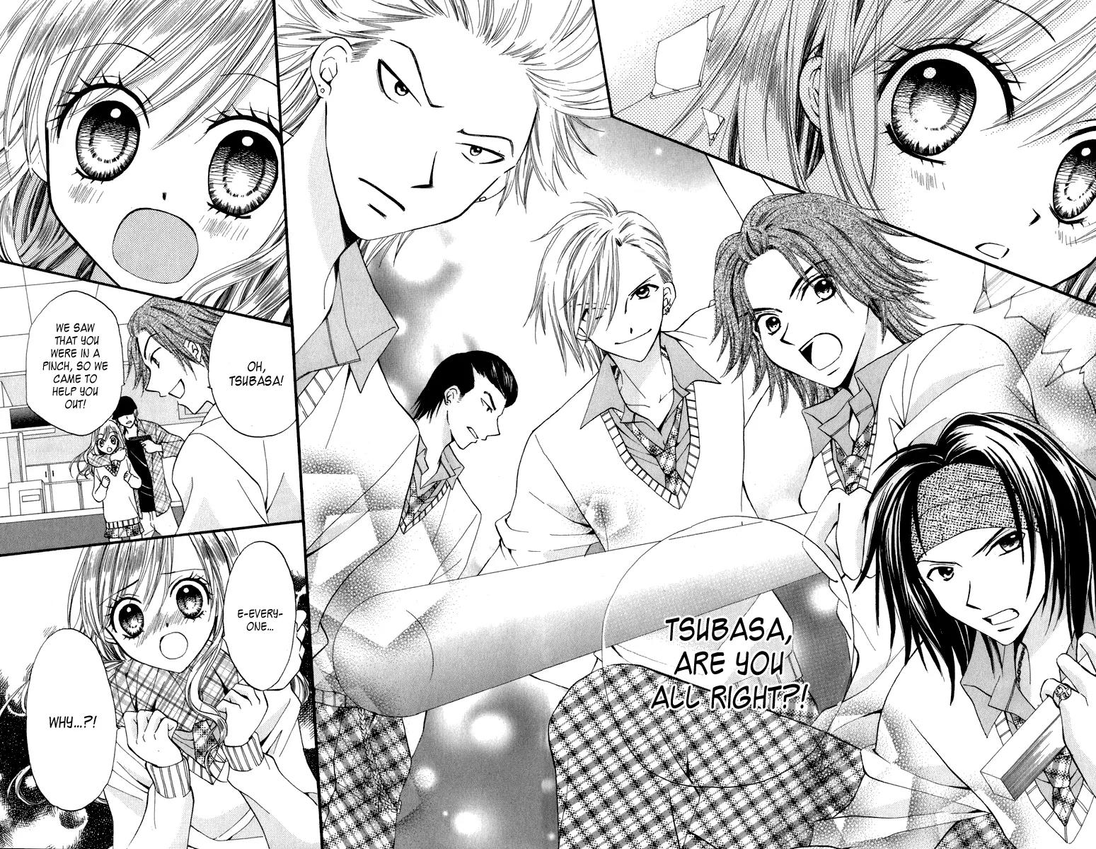 Arisa Chapter 44.5 page 25 - Chapter 44.5: Tsubasa [End]