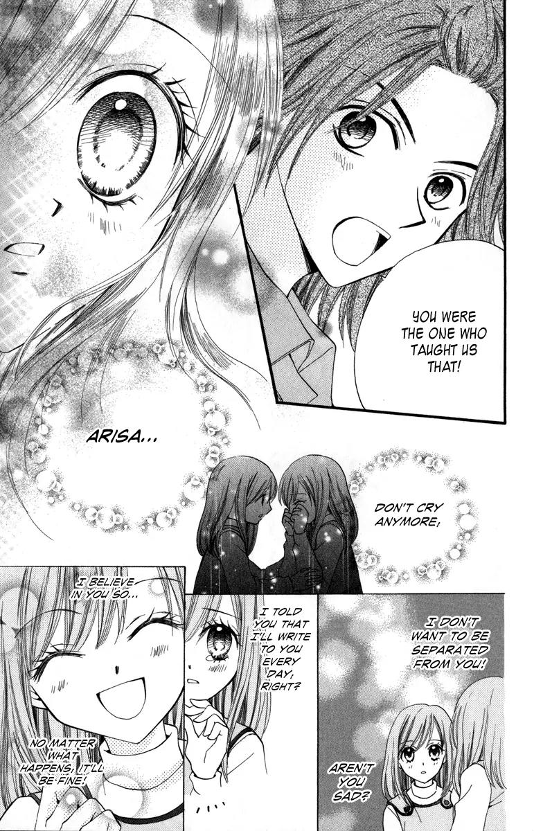 Arisa Chapter 44.5 page 27 - Chapter 44.5: Tsubasa [End]