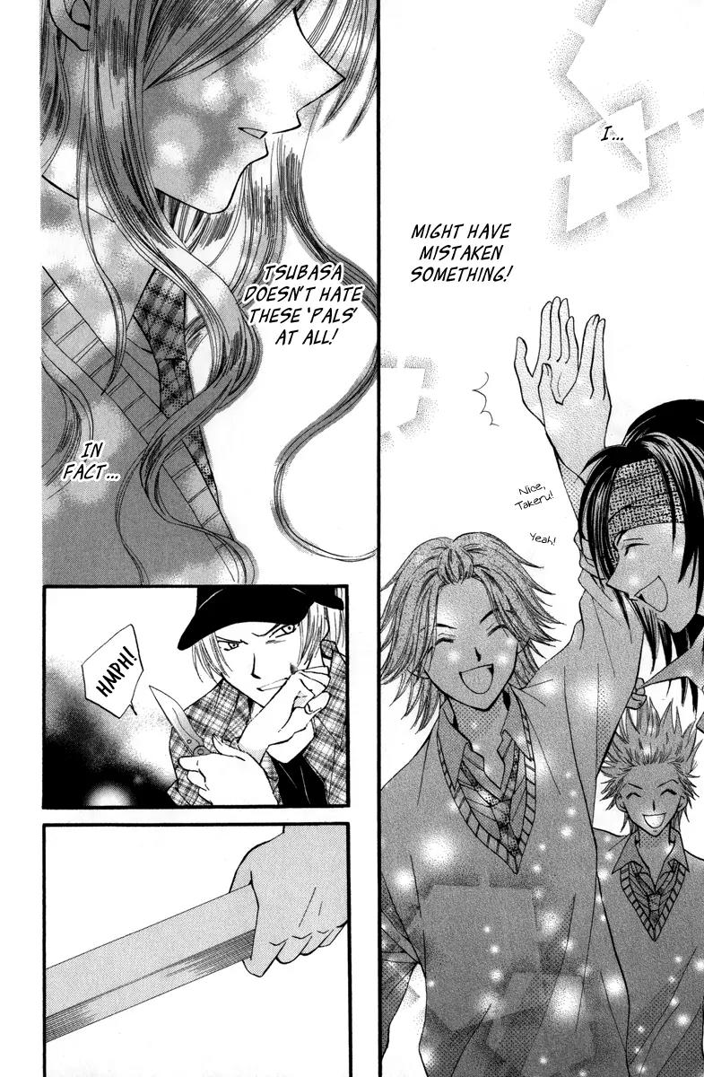 Arisa Chapter 44.5 page 28 - Chapter 44.5: Tsubasa [End]