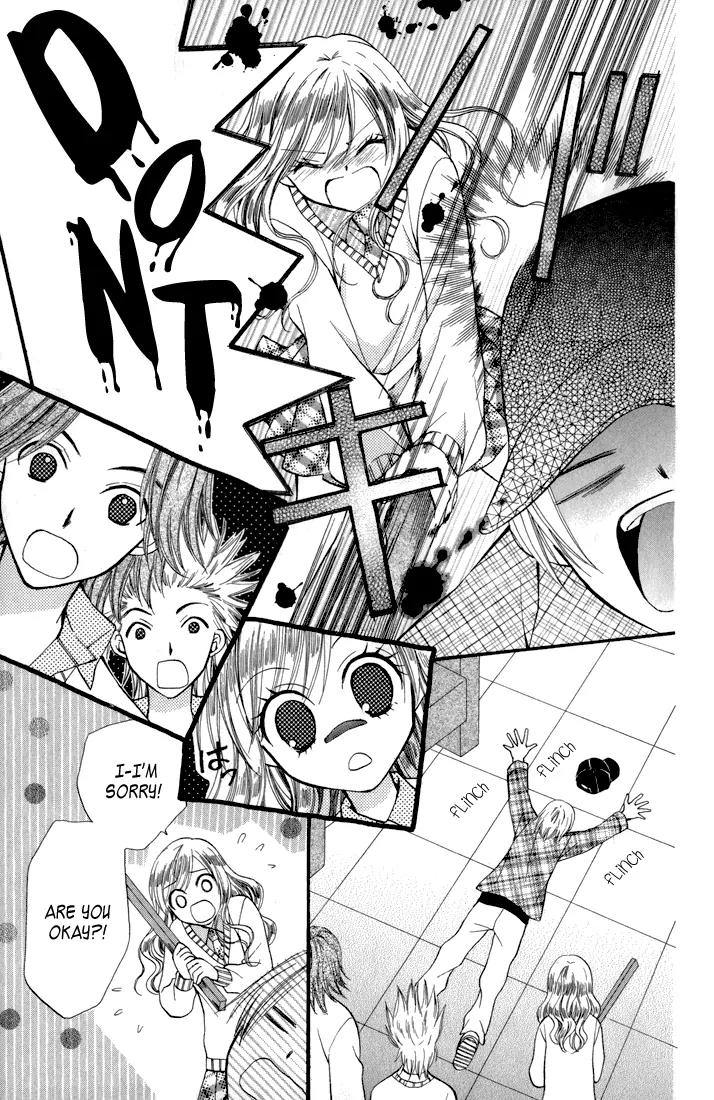 Arisa Chapter 44.5 page 29 - Chapter 44.5: Tsubasa [End]