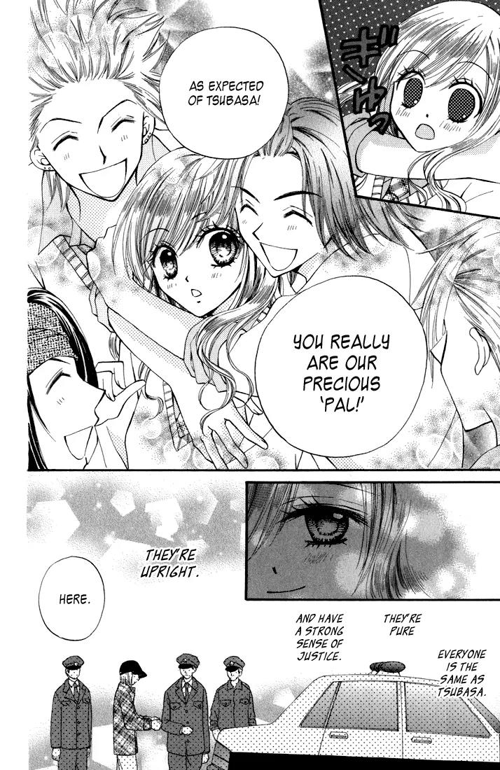 Arisa Chapter 44.5 page 30 - Chapter 44.5: Tsubasa [End]