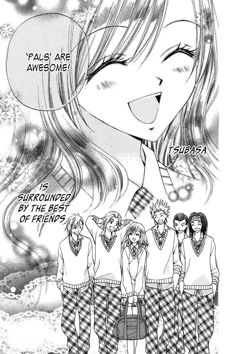 Arisa Chapter 44.5 page 31 - Chapter 44.5: Tsubasa [End]
