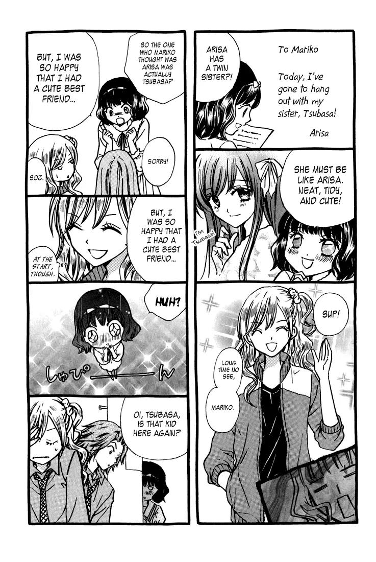 Arisa Chapter 44.5 page 33 - Chapter 44.5: Tsubasa [End]