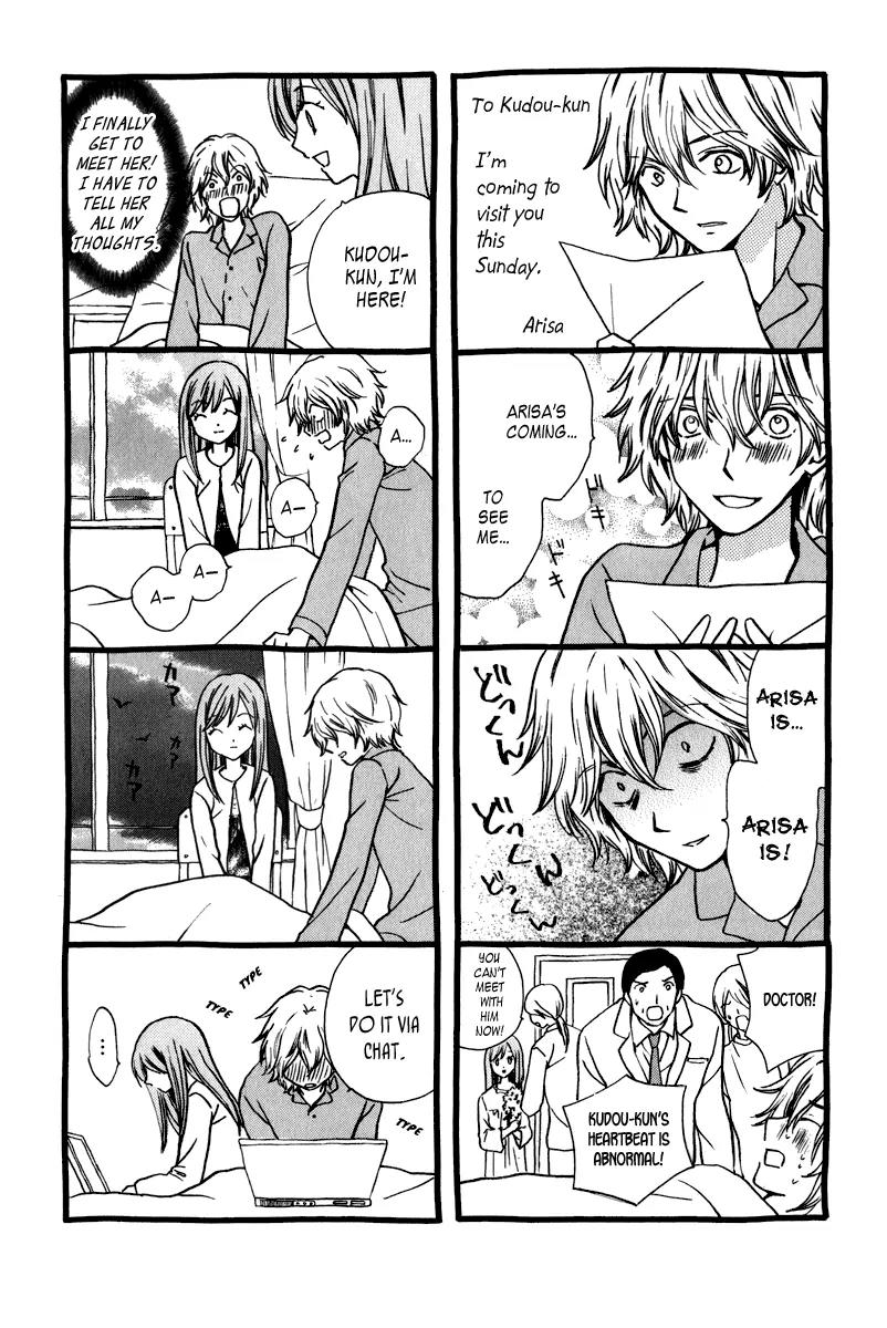 Arisa Chapter 44.5 page 34 - Chapter 44.5: Tsubasa [End]