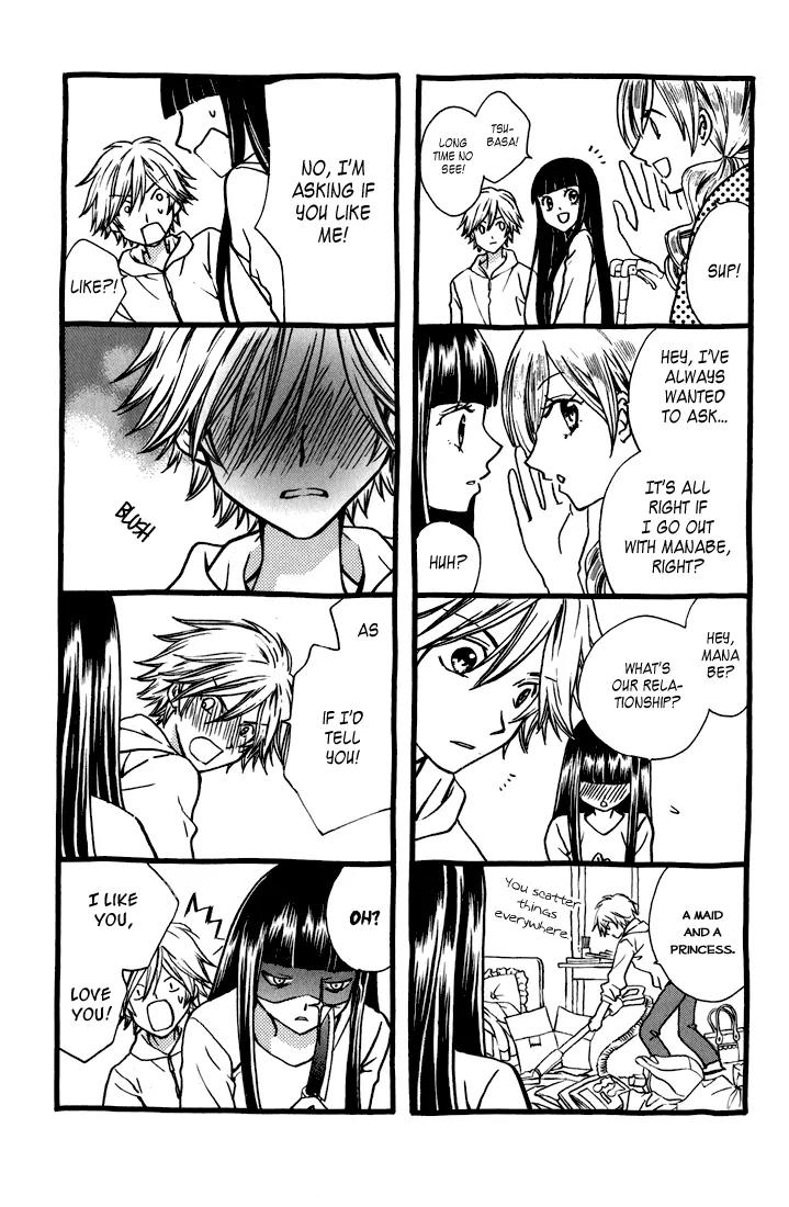 Arisa Chapter 44.5 page 35 - Chapter 44.5: Tsubasa [End]